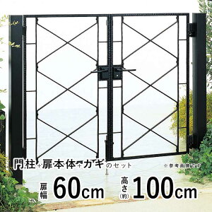    J  A~ 和^Cv u[ 17^   tFX ACA Q[g  A~ u[ l O\ O 쉢y 0610 zy  60+60cm  