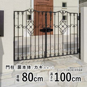 yyP2{+撅ő900~OFFz   J  A~ 和^Cv u[ 1^   tFX ACA Q[g  A~ u[ l O\ O 