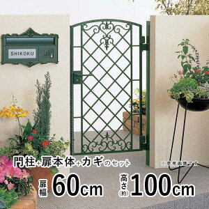 y3AxP2{+撅ő1,000~OFFz   ЊJ  A~ 和^Cv u[ 2^   tFX ACA Q[g  A~ u[ l O\ 