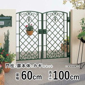    J  A~ 和^Cv u[ 2^   tFX ACA Q[g  A~ u[ l O\ O 쉢y 0610 zy  60+60cm  
