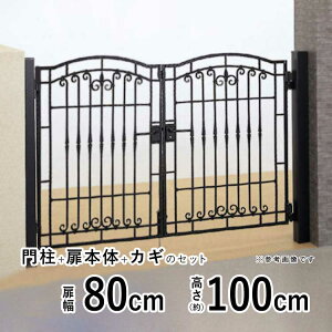 y11/8~10P2{+撅ő1,000~OFFz   J  A~ 和^Cv u[ 3^   tFX ACA Q[g  A~ u[ l O\ 