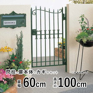 y3AxP2{+撅ő1,000~OFFz   ЊJ  A~ 和^Cv u[ 4^   tFX ACA Q[g  A~ u[ l O\ 