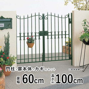 y11/8~10P2{+撅ő1,000~OFFz   J  A~ 和^Cv u[ 4^   tFX ACA Q[g  A~ u[ l O\ 