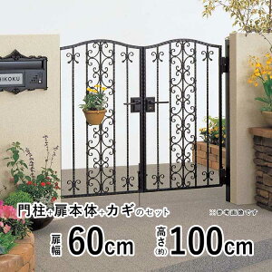 y11/8~10P2{+撅ő1,000~OFFz   J  A~ 和^Cv u[ 5^   tFX ACA Q[g  A~ u[ l O\ 