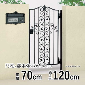 y3AxP2{+撅ő1,000~OFFz   ЊJ  A~ 和^Cv u[ 6^   tFX ACA Q[g  A~ u[ l O\ 