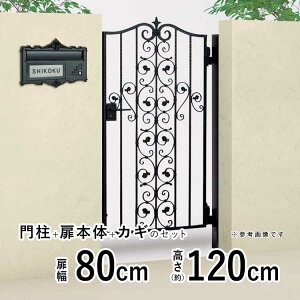 yyP2{+撅ő900~OFFz   ЊJ  A~ 和^Cv u[ 6^   tFX ACA Q[g  A~ u[ l O\ O 