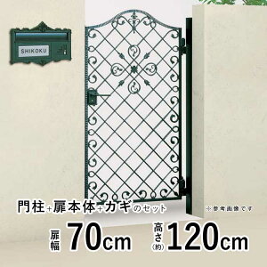 yyP2{+撅ő900~OFFz   ЊJ  A~ 和^Cv u[ 7^   tFX ACA Q[g  A~ u[ l O\ O 