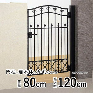 y10/30P2{+撅ő800~OFFz   ЊJ  A~ 和^Cv u[ 8^   tFX ACA Q[g  A~ u[ l O\ O 