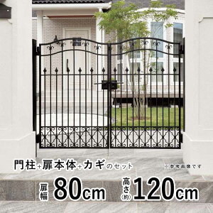 yyP2{+撅ő900~OFFz   J  A~ 和^Cv u[ 8^   tFX ACA Q[g  A~ u[ l O\ O 