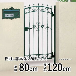 yyP2{+撅ő900~OFFz   ЊJ  A~ 和^Cv u[ 9^   tFX ACA Q[g  A~ u[ l O\ O 