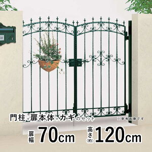    J  A~ 和^Cv u[ 9^   tFX ACA Q[g  A~ u[ l O\ O 쉢y 0712 zy  70+70cm  