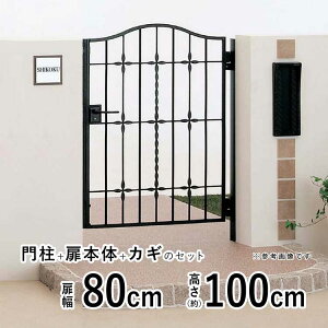 yyP2{+撅ő900~OFFz   ЊJ  A~ 和^Cv u[ M5^   tFX ACA Q[g  A~ u[ l O\ O 