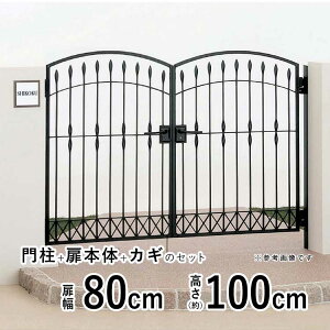 y11/8~10P2{+撅ő1,000~OFFz   J  A~ 和^Cv u[ M6^   tFX ACA Q[g  A~ u[ l O\ 