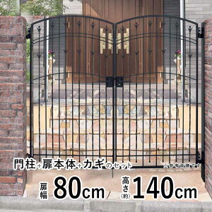    J  A~ 和^Cv u[ M7^   tFX ACA Q[g  A~ u[ l O\ O 쉢y 0814 zy  80+80cm  