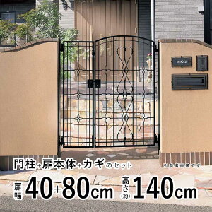    eqJ  A~ 和^Cv u[ M8^   tFX ACA Q[g  A~ u[ l O\ O 쉢y 0414 + 0814 zy  40+80c