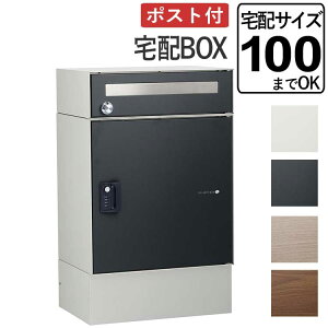 y3AxP2{zz {bNX |Xg ̌^ z{bNX z |Xg ˌėp BOX  u^ O sݎ ו X  t z100TCYΉ ysbgDBzyO