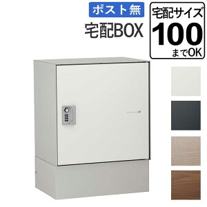 y3AxP2{+撅ő700~OFFzz {bNX z BOX z{bNX ˌėp t u^  O ˌ sݎ ו  t z100TCYΉ ysbgDBzyO
