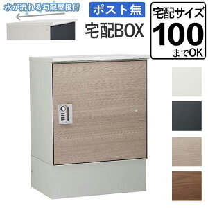 y10/15P2{+撅ő700~OFFzz {bNX z BOX z{bNX ˌėp t u^  O ˌ sݎ ו  t z100TCYΉ ysbgDBzyO