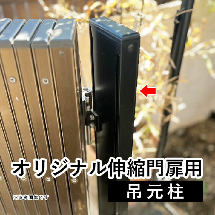 楽天市場】【7/18〜3日間限定P2倍+先着最大400円OFF】オリジナル伸縮 