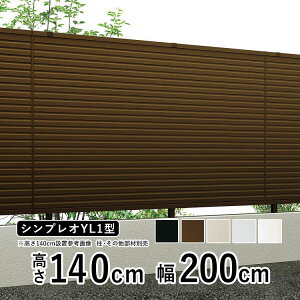 tFX ډB ډBtFX A~ ډB tFX O\ O DIY EtFX YKK  d؂ t [o[ y T140 zyH1400mmzy  140cm zytFX{́zy VvItF