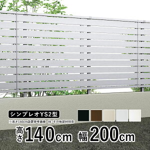 yyP2{+撅ő150~OFFztFX ډB ډBtFX A~ ډB tFX O\ O DIY EtFX YKK VvItFX YS2^ ytFX{́zy  140cm z  d
