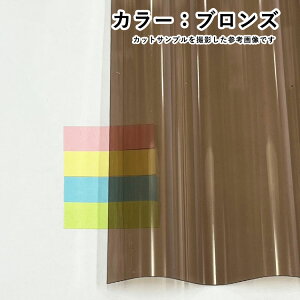 g |J ACXI[} IRIS g|J DIY  |J[{l[g g 32g Ǎ  eX x_ J[|[g  pl ւy 2,730mm×655mm zy 0.7mm zy 9 z