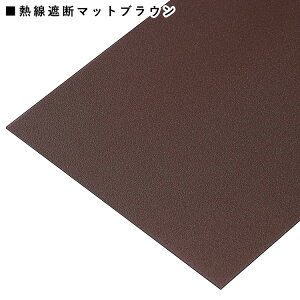|J  ACXI[} IRIS |J[{l[g  |J DIY  Ǎ  J[|[g  eX x_  pl  ւy MՒf|JV[g zy 894mm×98