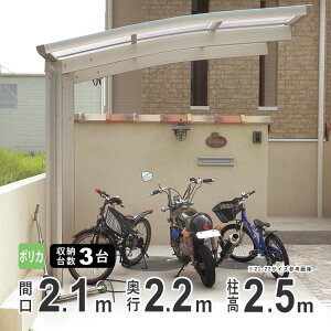 y9/25P2{z] u J TCN|[g ֏ ]Ԓu diy ]  TCNXy[X TCN K[W oCN K[W 3[\ yԌ210×s218cmzO 