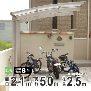 y9/25P2{z] u J TCN|[g ֏ ]Ԓu diy ]  TCNXy[X TCN K[W oCN K[W 8[\ yԌ210×s505cmzO 