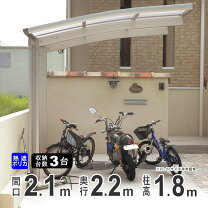 楽天市場】自転車 26インチ（カラーブラウン）（バイク・自転車用 