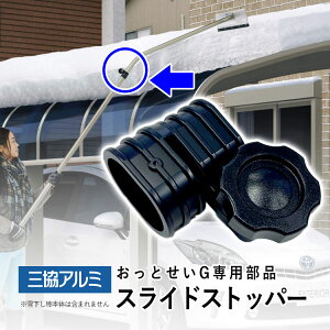 y3AxP2{+撅ő700~OFFzቺ낵_ i OA~ ƂG pi Ƃ  p[c Ci XChXgbp[ꎮ î