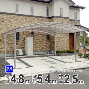 y3AxP2{+撅ő700~OFFzJ[|[g 2p yԌ4m80cm×s5m40cmz O H25 [J[i ԏ  J[Xy[X IWiJ[|[g MՒf|J^Cv 