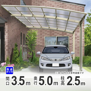 y11/5P2{+撅ő1,000~OFFzJ[|[g 1p Ǖt J悯 O\ Ԍ K[WyԌ35^×s50^Cvzy50-35zyFMՒf|JzyO H25z{Zbg ֓n