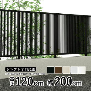 yyP2{+撅ő700~OFFztFX ډB ډBtFX A~ ډB tFX O\ O DIY EtFX YKK VvItFX TB1^ ytFX{́zy  120cm z  d