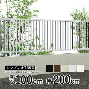 y11/8~10P2{+撅ő1,000~OFFztFX ډB ډBtFX A~ ډB tFX O\ O DIY EtFX YKK VvItFX TB5^ ytFX{́zy  100cm z  