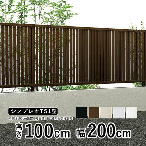 yyP2{+撅ő150~OFFztFX ډB ډBtFX A~ ډB tFX O\ O DIY EtFX YKK VvItFX TS1^ ytFX{́zy  100cm z  d