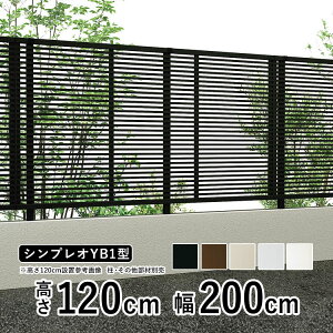 y11/8~10P2{+撅ő1,000~OFFztFX ډB ډBtFX A~ ډB tFX O\ O DIY EtFX YKK VvItFX YB1^ ytFX{́zy  120cm z  