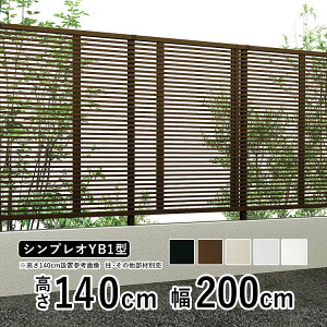 tFX ډB ډBtFX A~ ډB tFX O\ O DIY EtFX YKK VvItFX YB1^ ytFX{́zy  140cm z  d؂ t iq y T140 zyH1400z