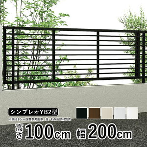 yyP2{+撅ő700~OFFztFX ډB ډBtFX A~ ډB tFX O\ O DIY EtFX YKK VvItFX YB2^ ytFX{́zy  100cm z  d