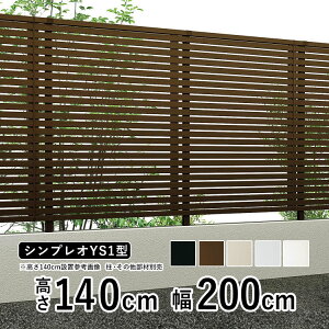 y3AxP2{+撅ő1,000~OFFztFX ډB ډBtFX A~ ډB tFX O\ O DIY EtFX YKK VvItFX YS1^ ytFX{́zy  140cm z  d