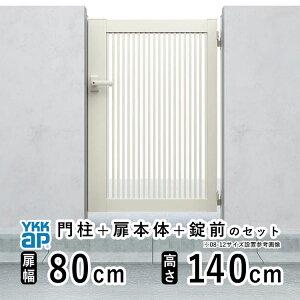  ЊJ  A~   J DIY A~ VvI  TB1^ ЊJ 0814  80cm ×  140cm YKK DIY A~  tFX hA 和^Cv 和 Q[g O  O O\  