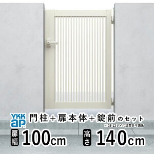 y11/25P2{+撅ő600~OFFz ЊJ  A~   J DIY A~ VvI  TB1^ ЊJ 1014  100cm ×  140cm YKK DIY A~  tFX hA 和^Cv