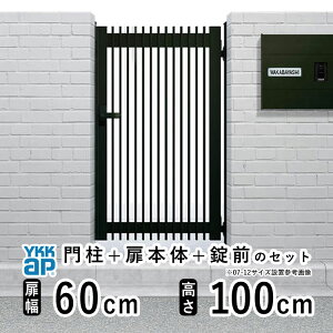  ЊJ  A~   J DIY A~ VvI  TB4^ ЊJ 0610  60cm ×  100cm YKK DIY A~  tFX hA 和^Cv 和 Q[g O  O O\  