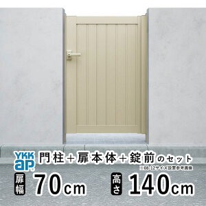  ЊJ  A~   J DIY A~ VvI  TM1^ ЊJ 0714  70cm ×  140cm YKK DIY A~  tFX hA 和^Cv 和 Q[g O  O O\  