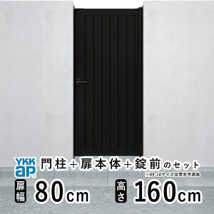  ЊJ  A~   J DIY A~ VvI  TM1^ ЊJ 0816  80cm ×  160cm YKK DIY A~  tFX hA 和^Cv 和 Q[g O  O O\  