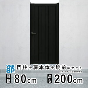  ЊJ  A~   J DIY A~ VvI  TM1^ ЊJ 0820  80cm ×  200cm YKK DIY A~  tFX hA 和^Cv 和 Q[g O  O O\  
