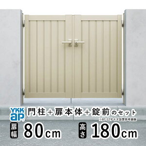  J  A~   J DIY A~ VvI  TM1^ J 0818  80cm ×  180cm YKK DIY A~  tFX hA 和^Cv 和 Q[g O  O O\  