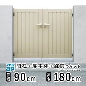  J  A~   J DIY A~ VvI  TM1^ J 0918  90cm ×  180cm YKK DIY A~  tFX hA 和^Cv 和 Q[g O  O O\  