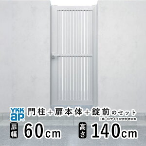 y11/25P2{+撅ő600~OFFz ЊJ  A~   J DIY A~ VvI  TS1^ ЊJ 0614  60cm ×  140cm YKK DIY A~  tFX hA 和^Cv 