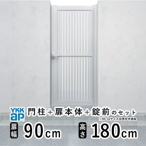 y11/25P2{+撅ő600~OFFz ЊJ  A~   J DIY A~ VvI  TS1^ ЊJ 0918  90cm ×  180cm YKK DIY A~  tFX hA 和^Cv 